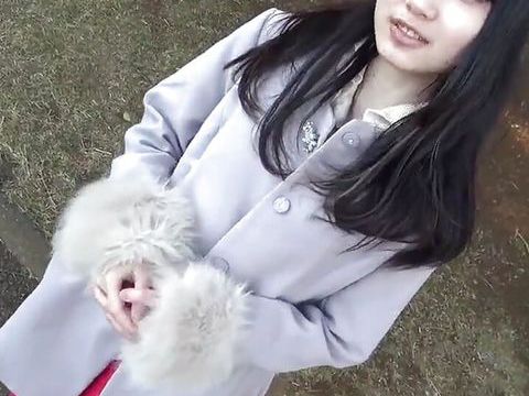 KiloLesbians presents: Asian angel